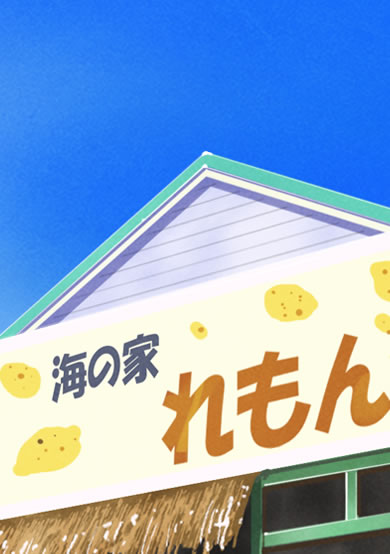 Olive（株式会社オリーブ）ギャラリー03